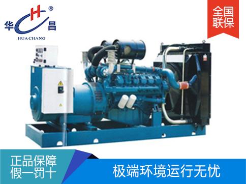 奔馳發(fā)電機組220KW～2400KW